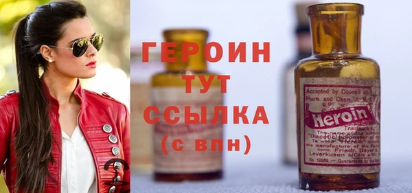 дмт Елабуга