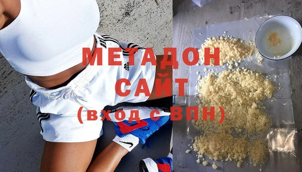 дмт Елабуга