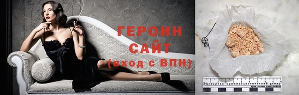 бошки Ельня