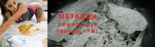 дмт Елабуга