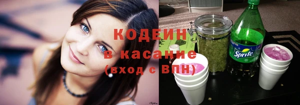 таблы Елизово