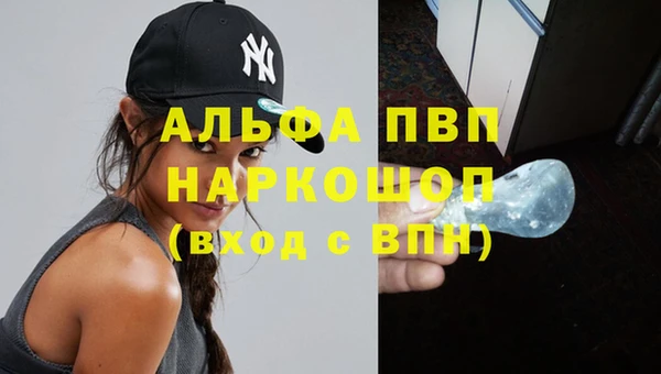 дмт Елабуга