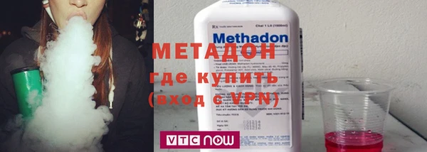 дмт Елабуга