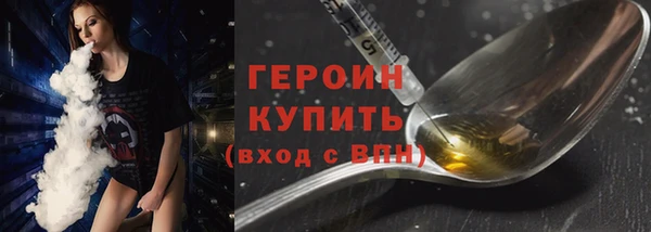 дмт Елабуга