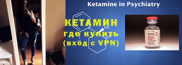 дмт Елабуга
