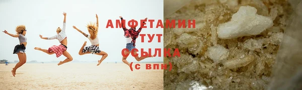 таблы Елизово