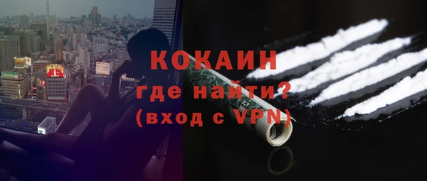 MDMA Дмитриев