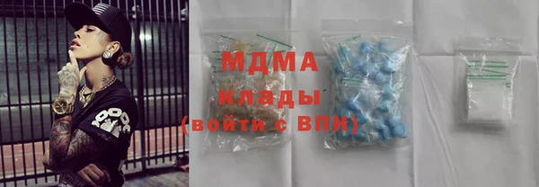 дмт Елабуга