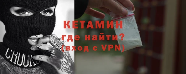 таблы Елизово