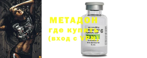 бошки Ельня