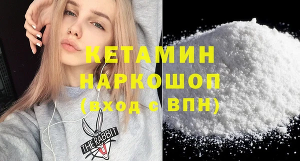 дмт Елабуга