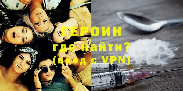 таблы Елизово