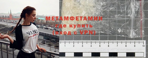 таблы Елизово