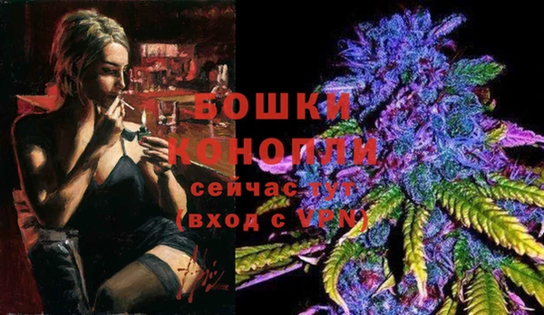 таблы Елизово