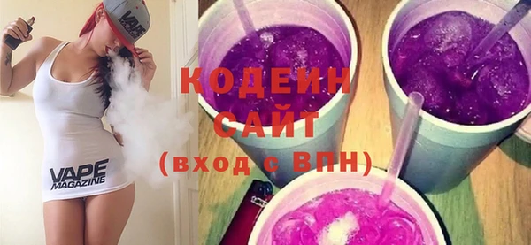 таблы Елизово