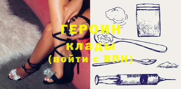 дмт Елабуга