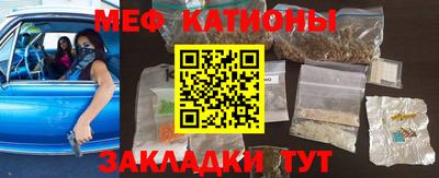 наркотики Нягань