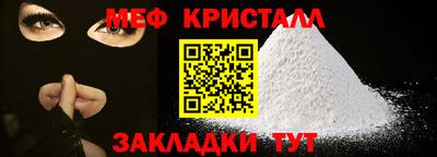 СК Первоуральск