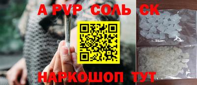 наркотики Нягань