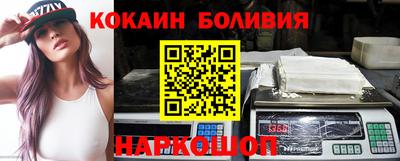 мдма Обь
