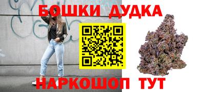 кокаин перу Пенза