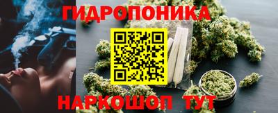 СК Первоуральск