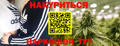 меф Партизанск
