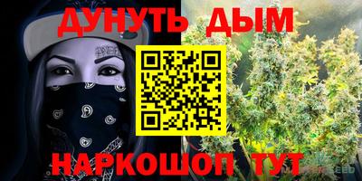 СК Первоуральск