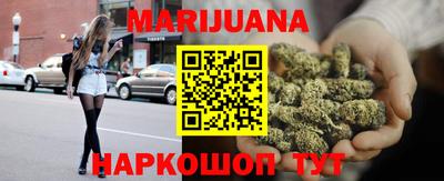 кокаин перу Пенза