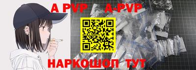 СК Первоуральск