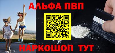 СК Первоуральск