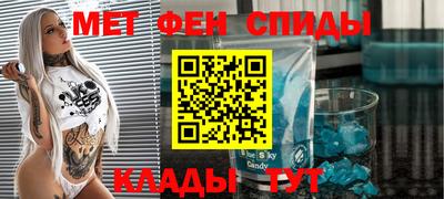 наркотики Нягань