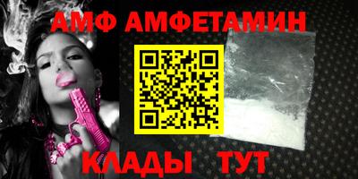 мдма Обь