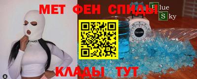 СК Первоуральск