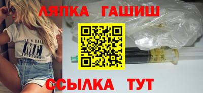 наркотики Нягань