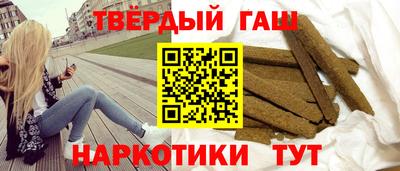 кокаин перу Пенза