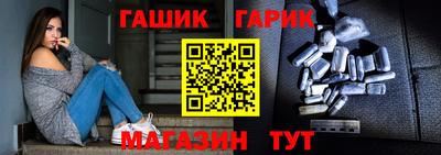 наркотики Нягань