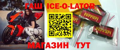 кокаин перу Пенза