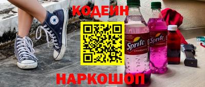 мдма Обь