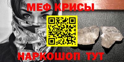 наркотики Нягань