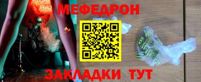 кокаин перу Пенза