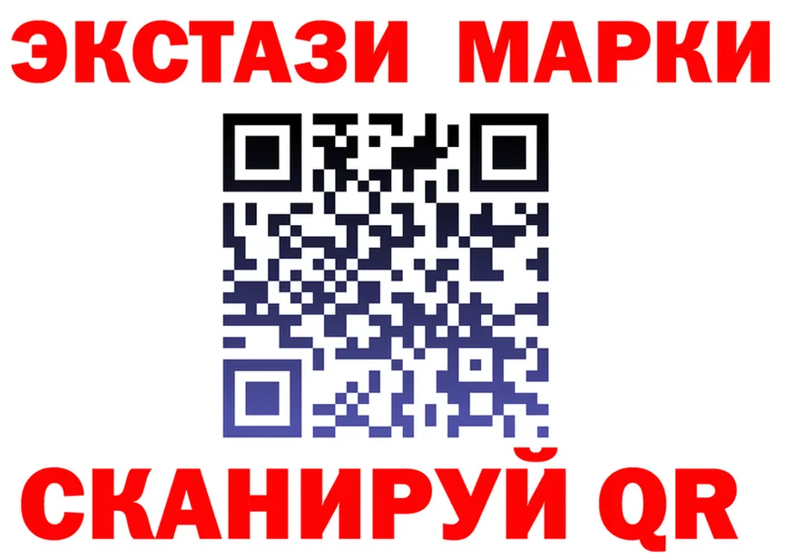 А ПВП VHQ зеркало shop omg Отрадный