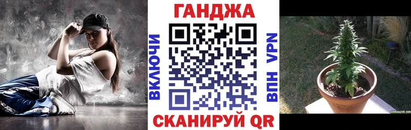 купить   Отрадный  Бошки Шишки марихуана 